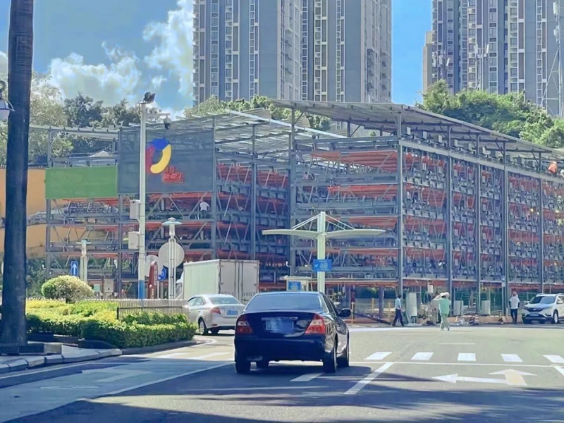 中山石岐大信新都匯